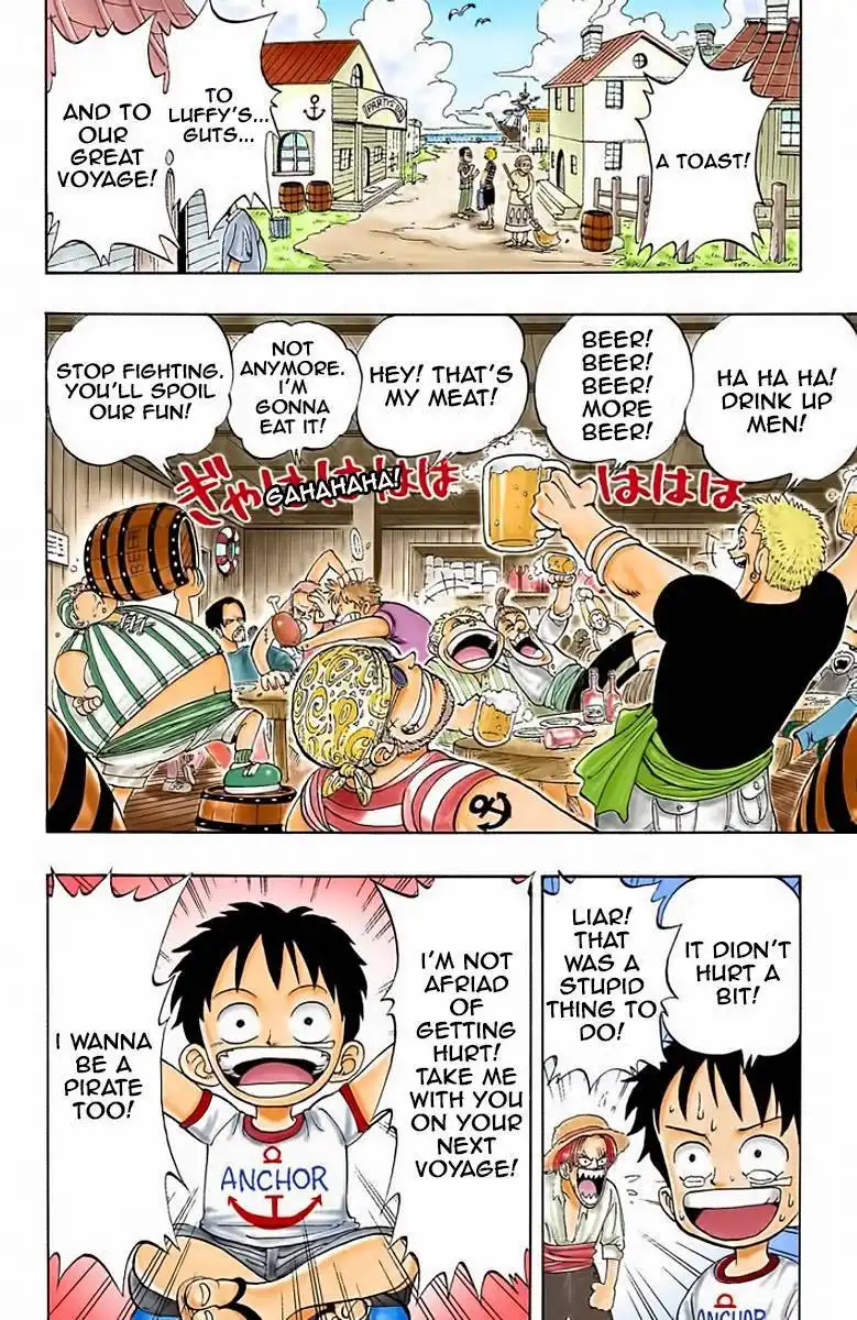 One Piece - Digital Colored Comics Chapter 1 4